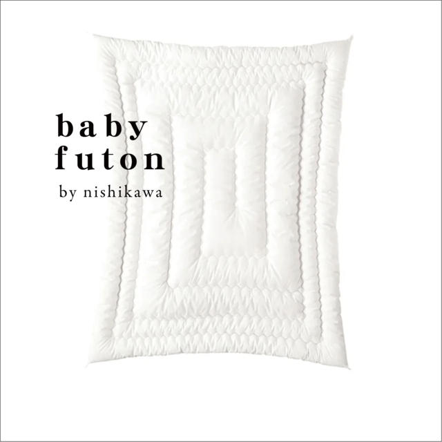 new!!【 Finlayson 】 ベビー組布団６点セット （西川株式会社）『特典付き』