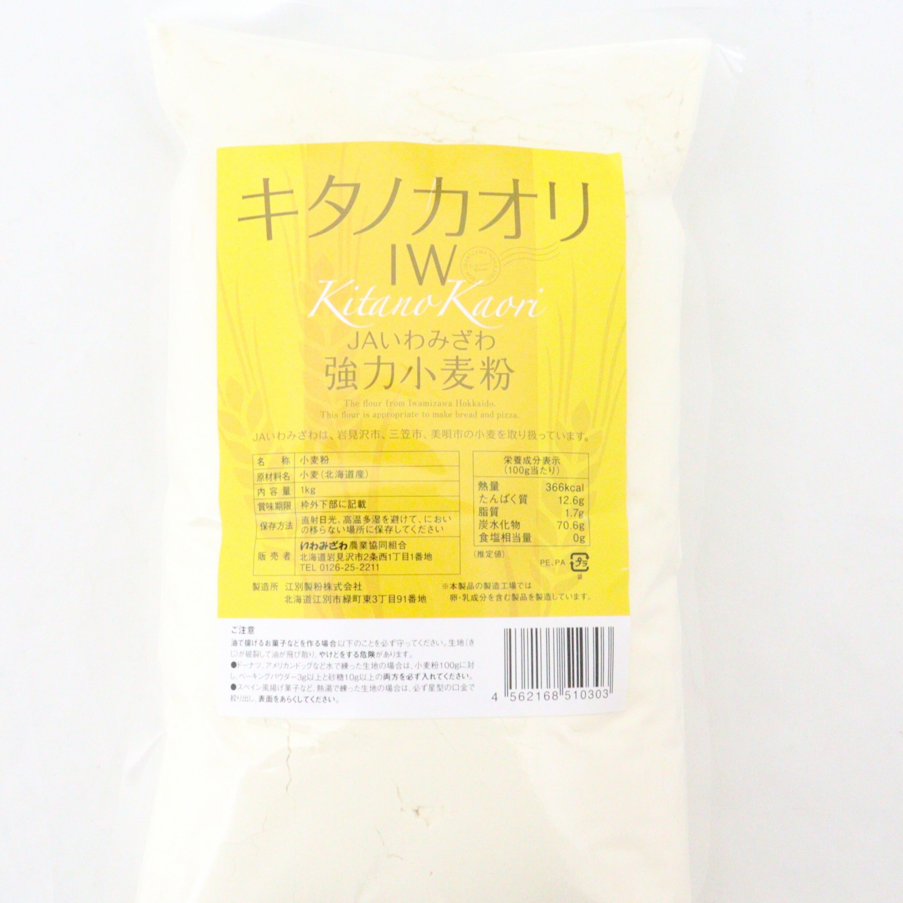 84da04e4d47a84da4844c4cacbfe9f