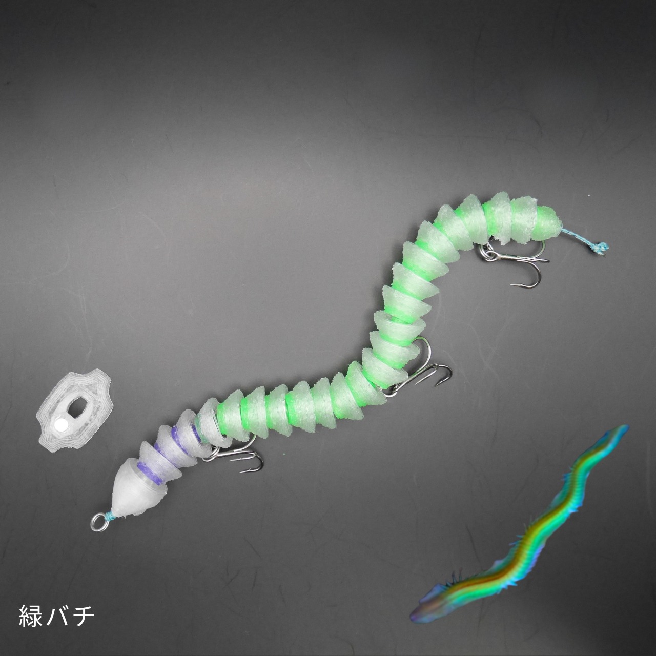 Hedisite Flex 135 -slim- (ヘディサイト フレックス 135-スリム-)