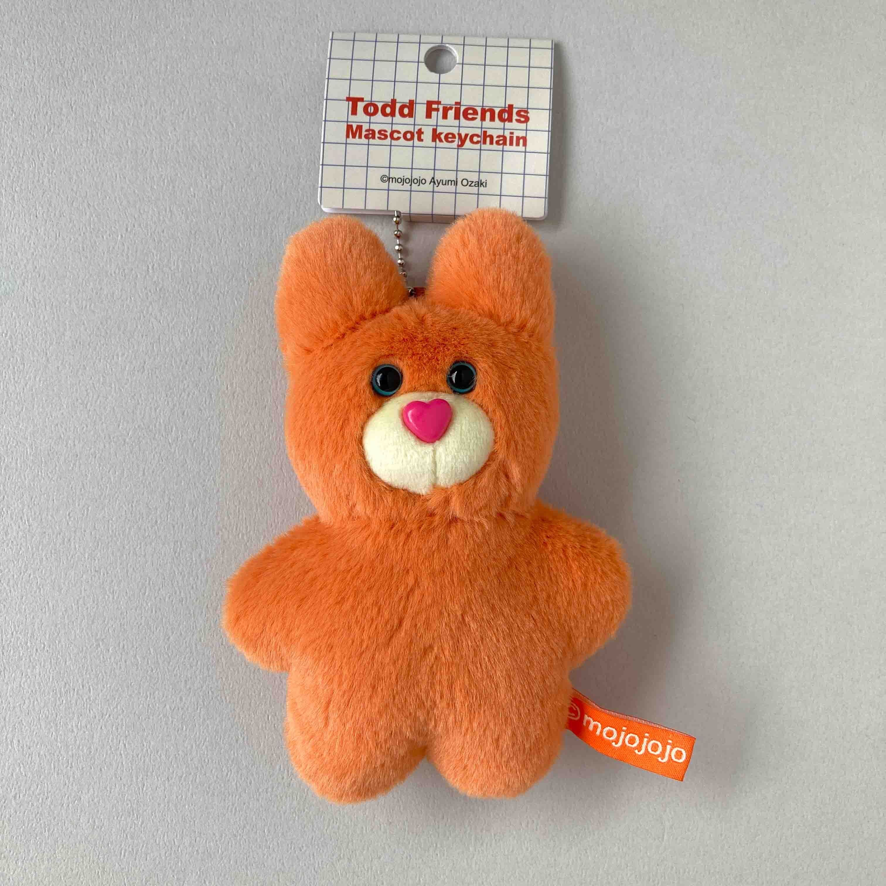 〈抽選応募受付中〉mojojojo Todd friends Mascot Keychain -06