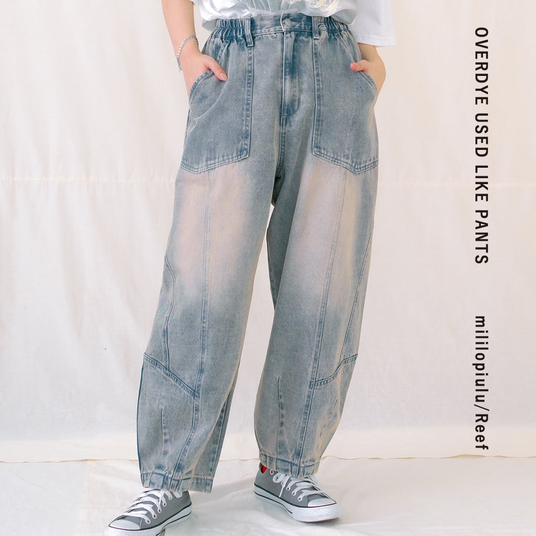 オーバーダイ ユーズドライク デニムパンツ】 ST-226975 Brand