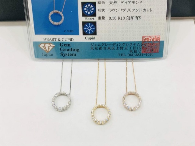PT/K18YG/PG 0.3ct ダイヤペンダントネックレス HC