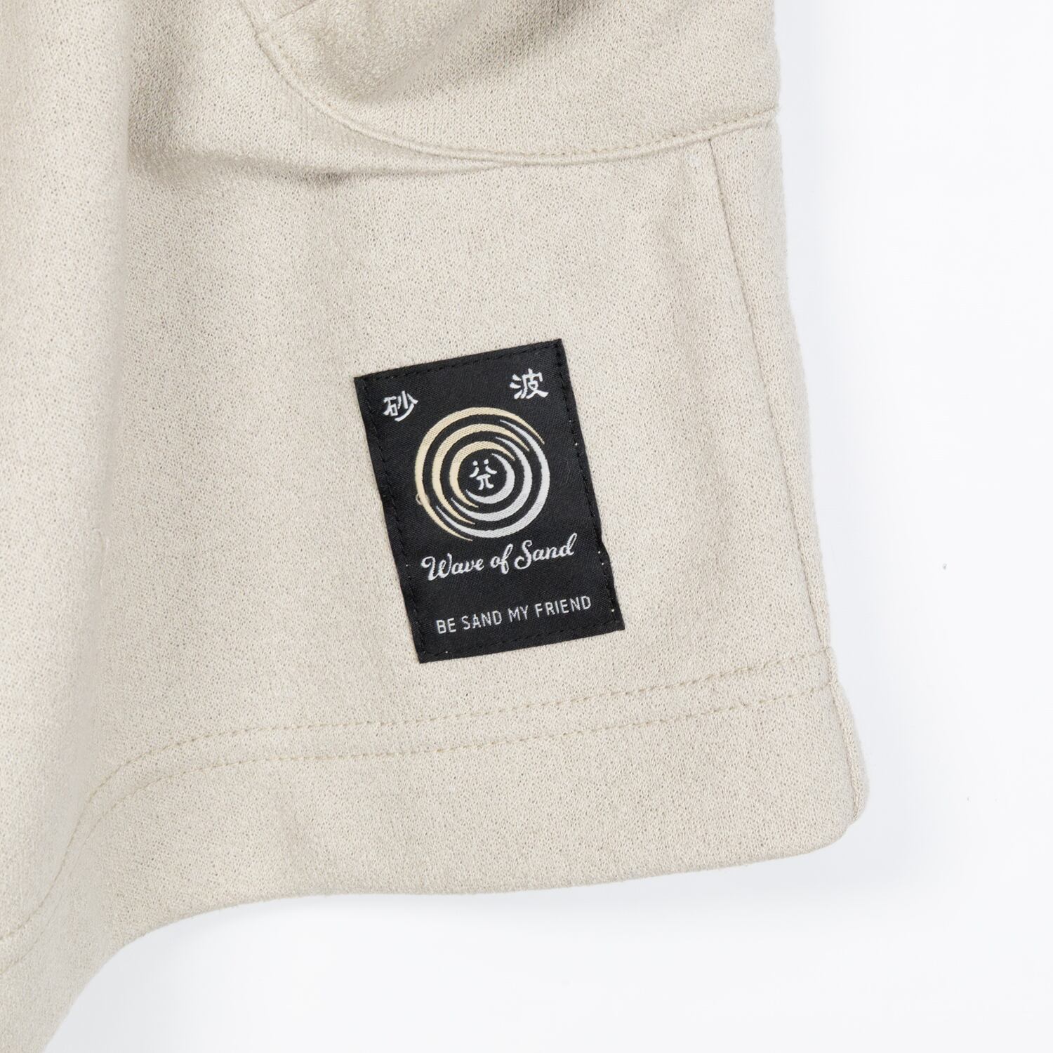 UNEEK BASEMNT - Discover independent style.