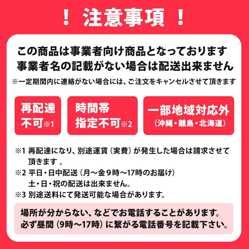 プチプチ ロール ダイエットプチ d36 300mm×42ｍ 20巻【 個人様宛不可・要事業者名 】【 エアキャップ 緩衝材 エア緩衝材 梱包用品  川上産業製 】 123pack