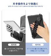 タブレットハンド MoKo 2枚セット タブレットストラップ タブレットゴムバンド 片手持ち タブレットリング Case for 6~8インチデバイス対応 iPad Mini 7/6/5/4/3/2/1世代、kindle paperwhite 2024/2021/2018、Fire7 2022/2019、Fire HD 8 & 8 Plus 2024/2020などに適用 Black&Grey