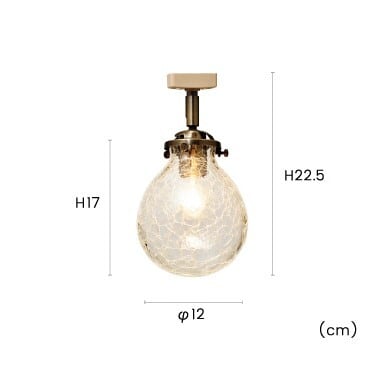 アンティーク　照明　スポットライト　動作確認済みです！ガラス レトロ風ガラス・スポットライト 40W相当 | 全3色【照明の