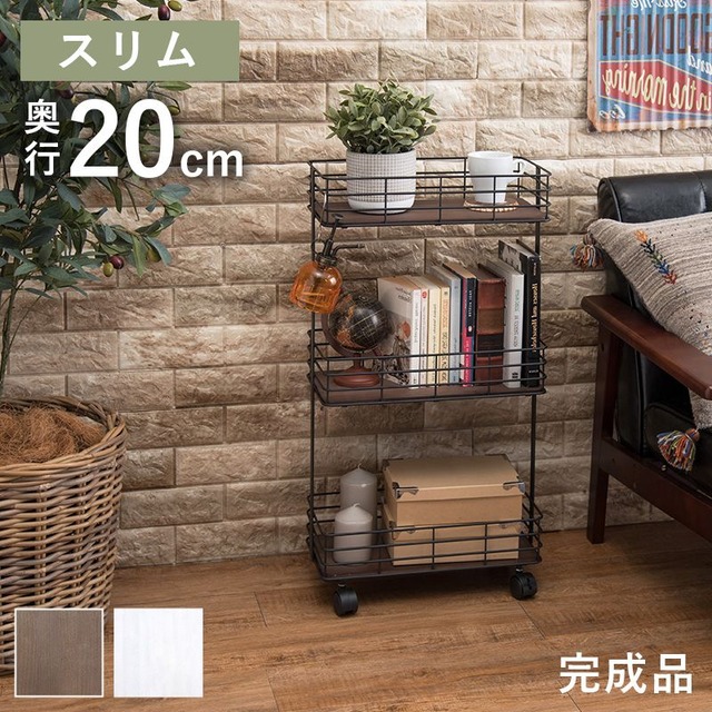 チェスト-MCH51-レトロ 4段 42×32×100cm