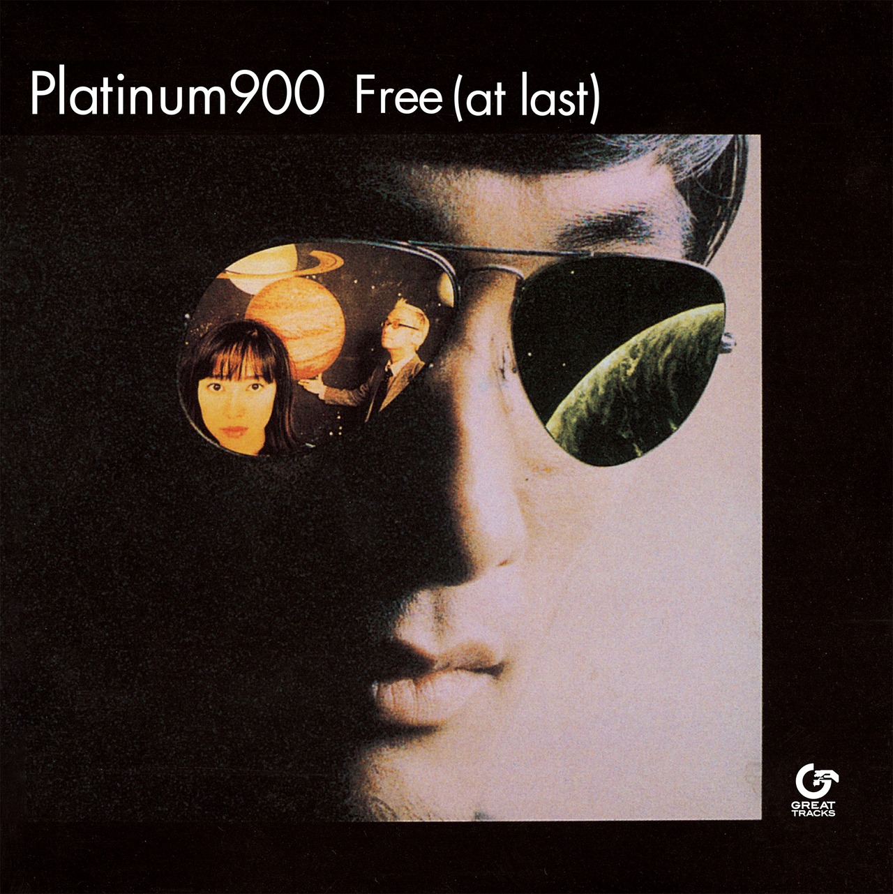 【完全生産限定】PLATINUM 900「フリー（アット・ラスト）」アナログ盤（12インチ）