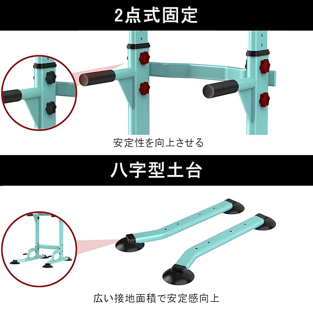 日本企業】 ぶら下がり健康器 懸垂バー 懸垂マシン [コンパクト/耐荷重
