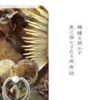 金翔 - 和風 スマホリング(四角 or ハート)