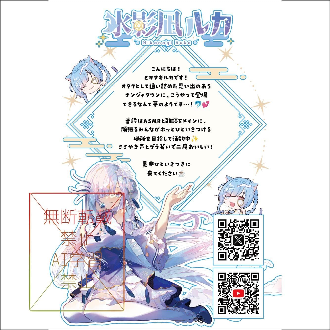 IdentityV in NAMJATOWN 限定 バスタオル 探鉱者 未使用品 IdentityV in NAMJATOWN 限定 バスタオル 探鉱者 未使用品 IdentityⅤ