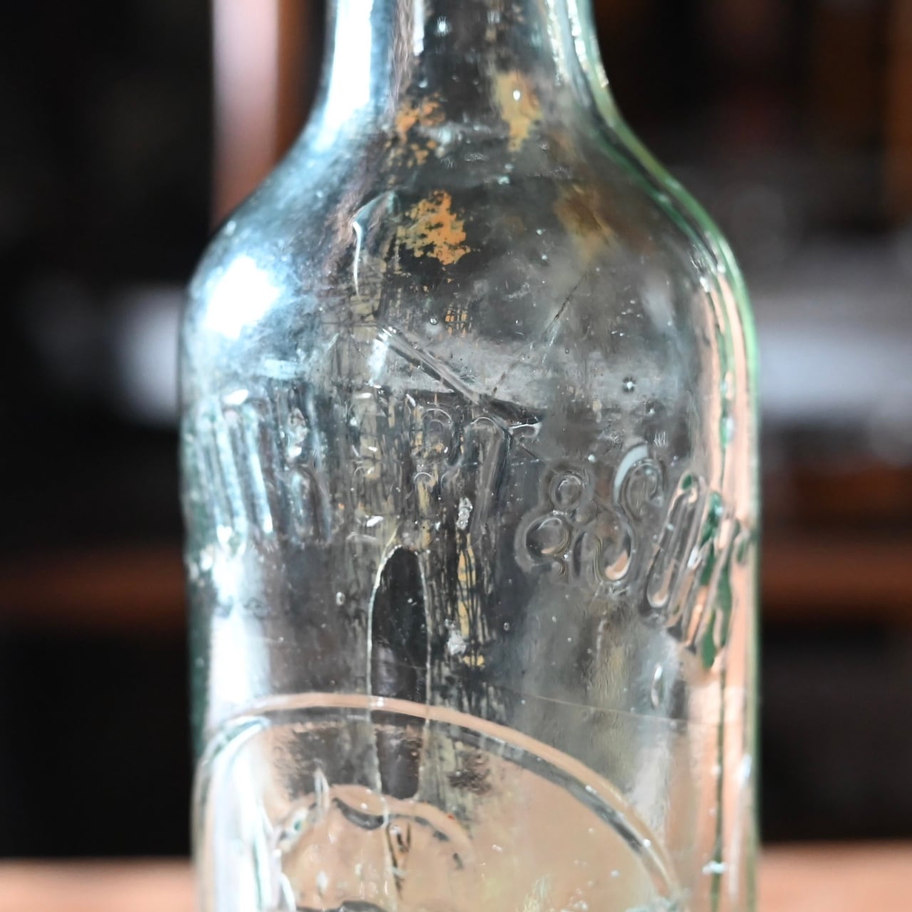 Bottle【D】/ ボトル〈薬瓶・一輪挿し・花瓶・フラワーベース