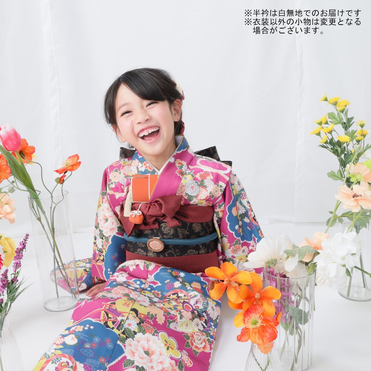 レンタル】七五三着物 5歳-小柄7歳 女の子 オリジナル ピンク 【I132