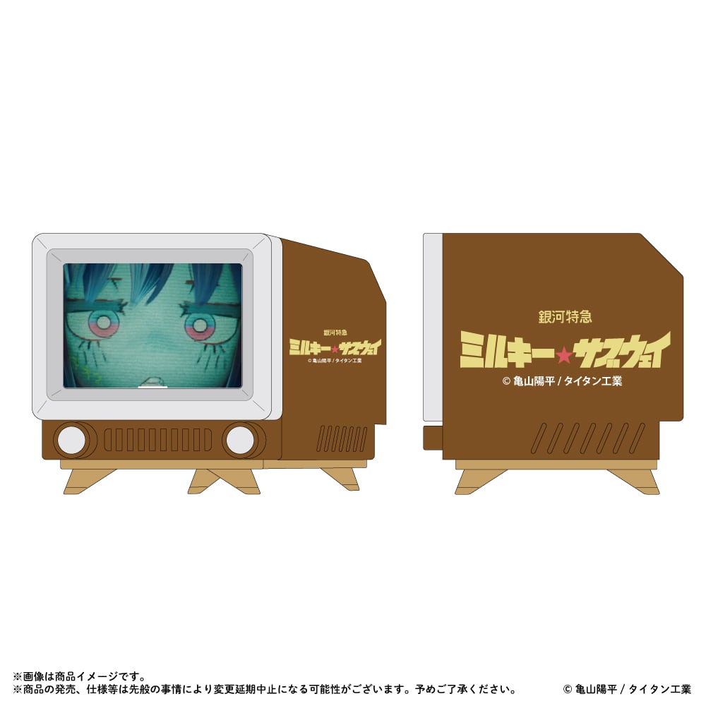 ソフビジョン | あるじゃんマーケット