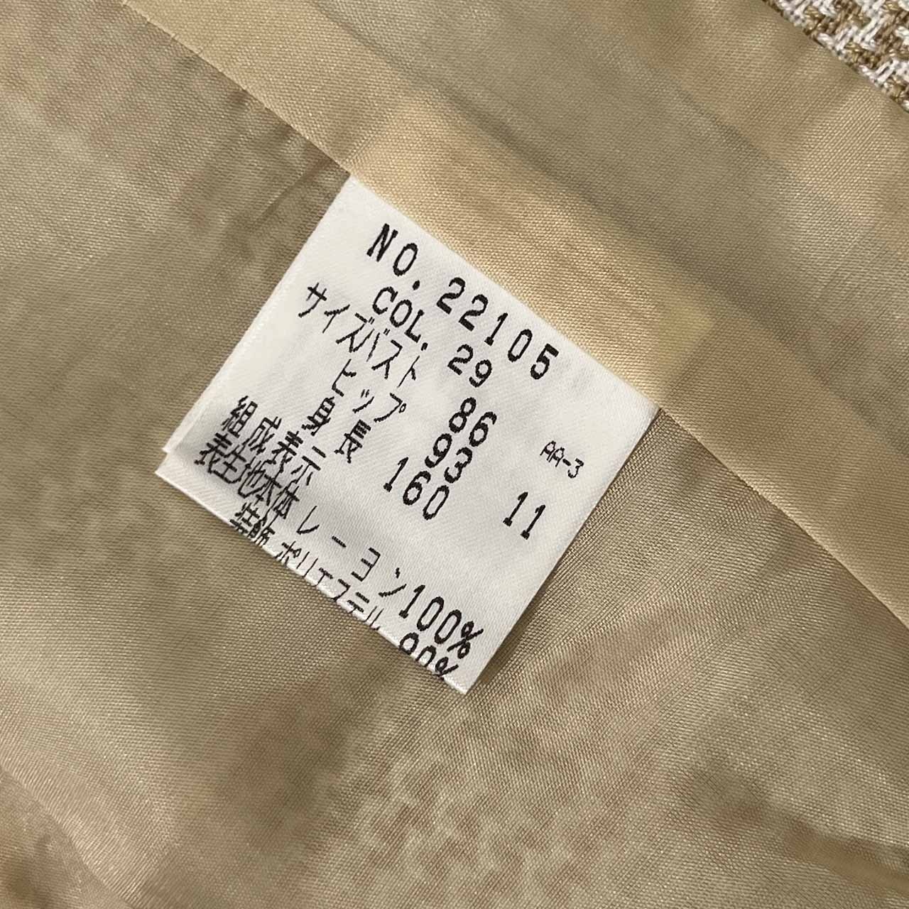 セットアップ ANNE KLEIN アンクライン テーラードジャケット スカート 11/背抜き