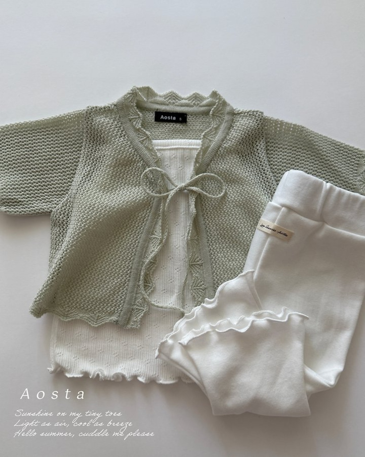 [Aosta] Jelly Pants / [아오스타] 젤리바지