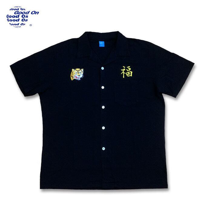 Good On グッドオン リラックス ペンシルスカート ミモレ丈 顔料染め ピグメントダイ (gosk2301) Good On⁄グッドオン RELAX PENCIL SKIRT（スカート）｜Good On