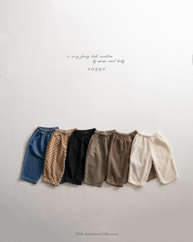 【取寄】anggo|pie pants (plane)|パイパンツ(プレーン)|XS-XL|kids|26 autumn
