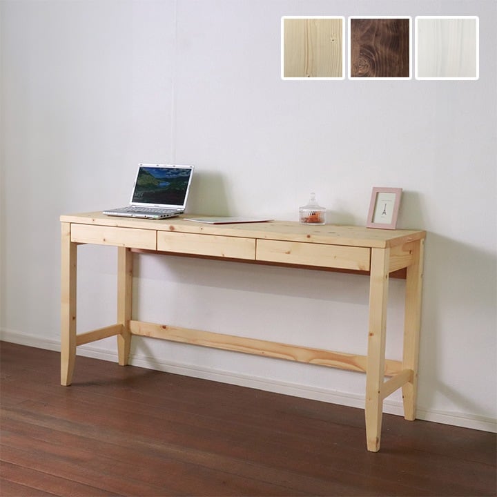 テーブル デスク 140×45×73cm