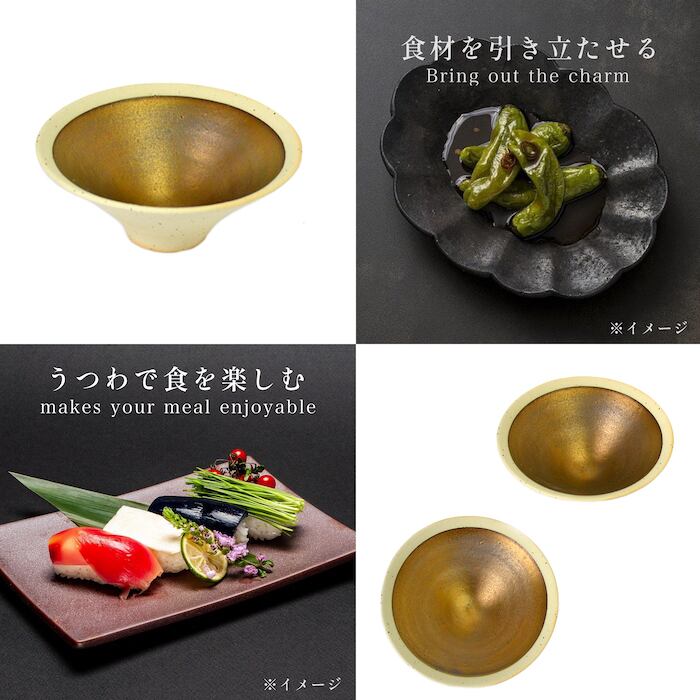 陶器 スタンド」の人気商品一覧 | 安い商品を通販サイトから探す