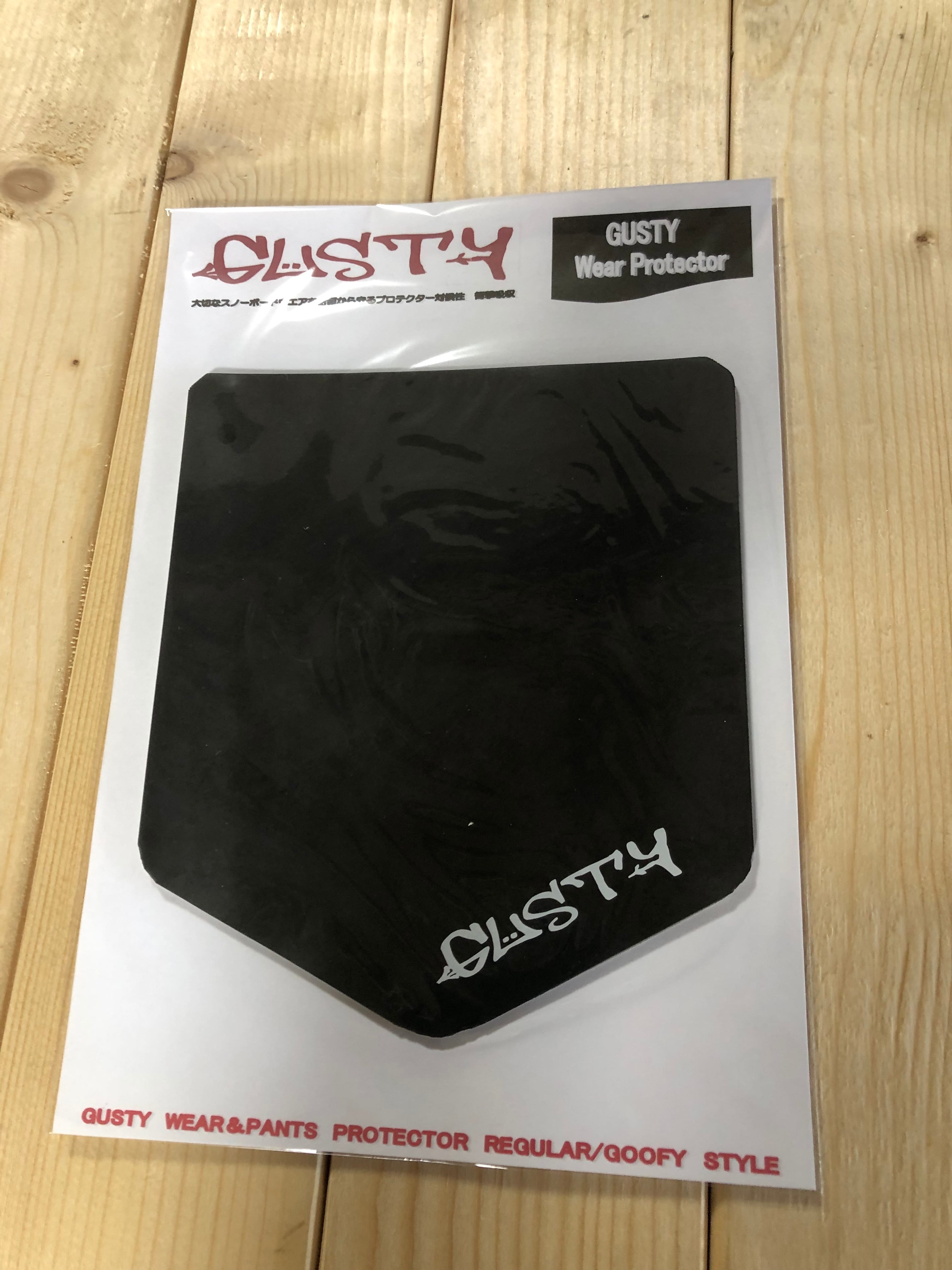 PRO-SHOP GUSTY