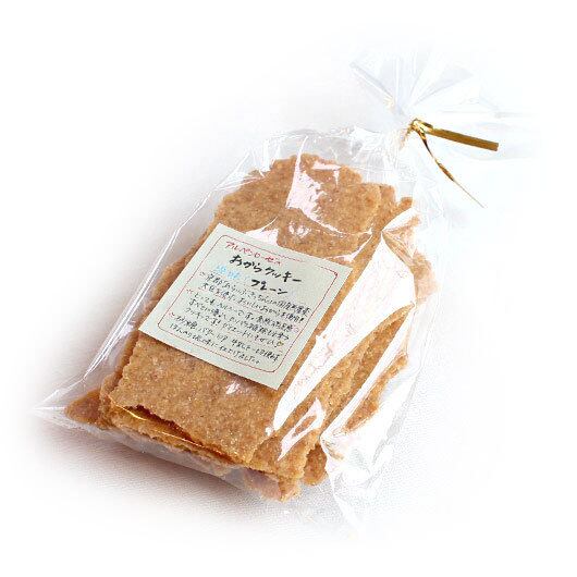 おからクッキー・プレーン