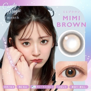 キャンディーマジック1month BLB(CandyMagic 1month BLB)《MIMI BROWN》ミミブラウン[1枚入り]