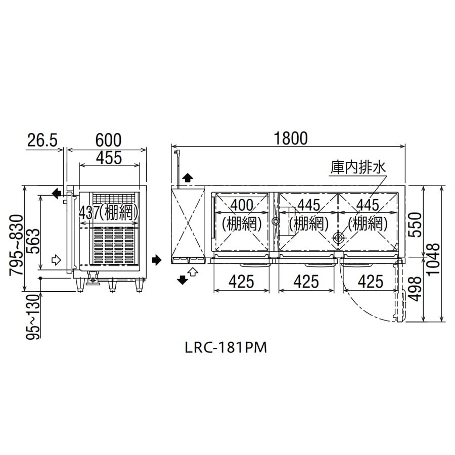 ヨコ型冷凍冷蔵庫【幅1,800/薄型600】フクシマ・LRC-181PM マルフォースオンラインショップ