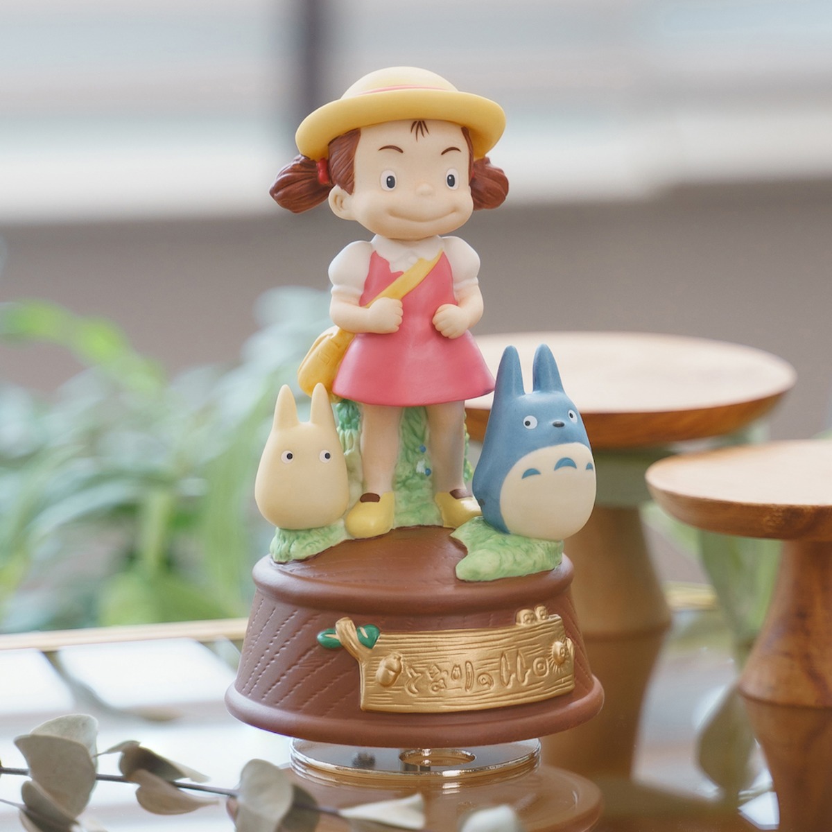 希少品 トトロ メイ ちゃん 動く オルゴール トトロとメイのかくれんぼ 