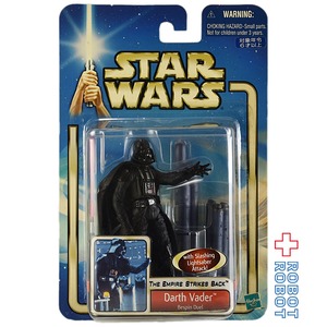 スター・ウォーズ SAGA2002 #30 ダース・ベイダー ベスピンデュエル [ESB] 3.75インチ アクションフィギュア 未開封