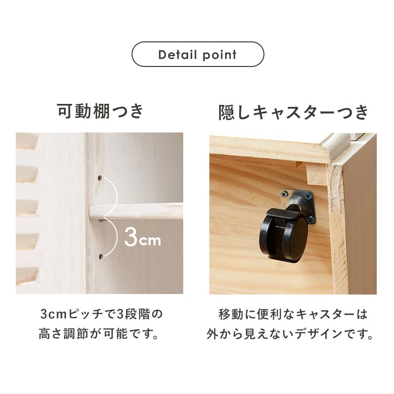 完成品】 キッチンカウンター キッチンワゴン キャスター付き サイド