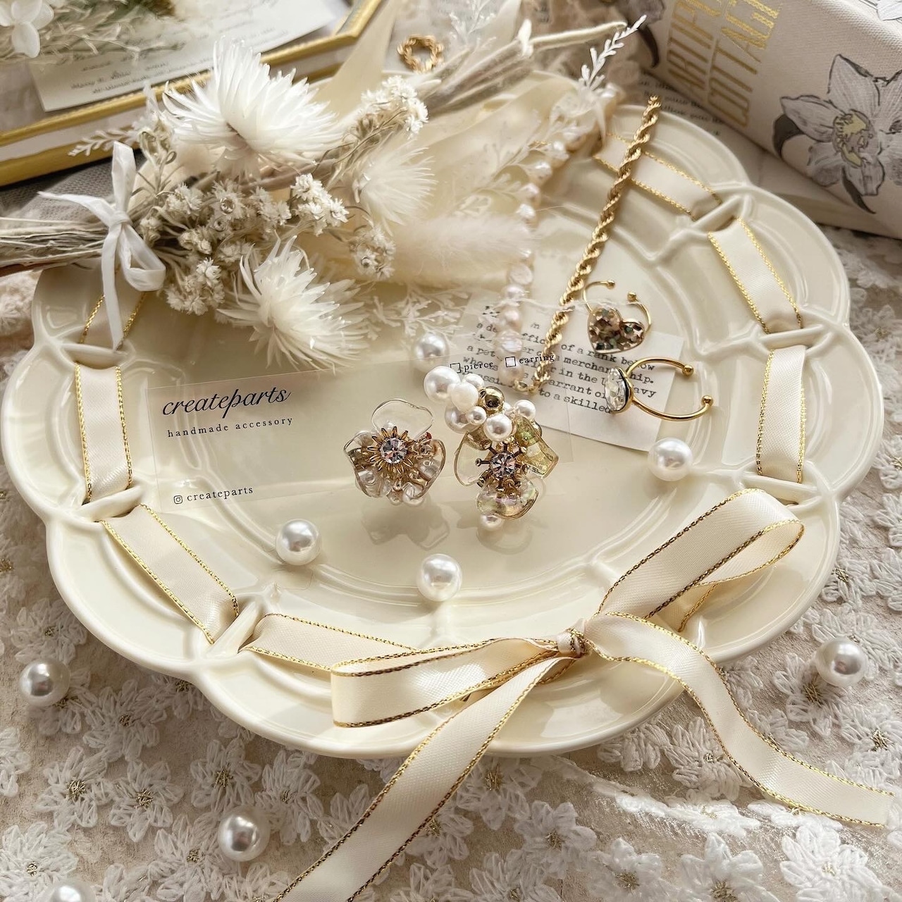 【1個】期間限定予約販売♪リボントレイ オフホワイトリボン