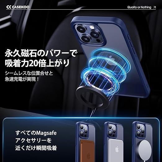 2024必見!4in1多機能満載】CASEKOO iPhone 15 Pro 用 ケース 米 2024必見!4in1多機能満載】CASEKOO iPhone 15 Pro 用 ケース 米