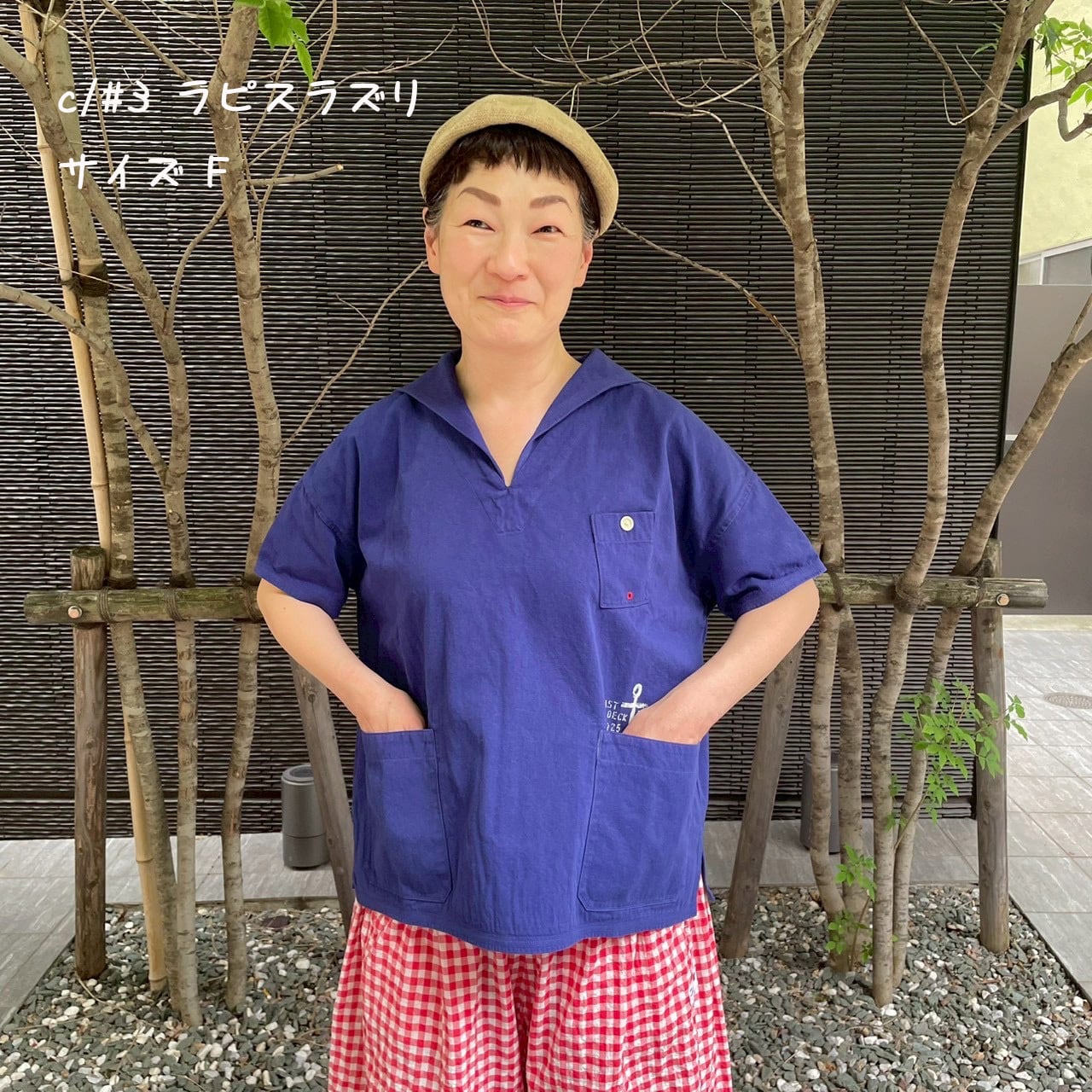 シャツ | 快晴堂