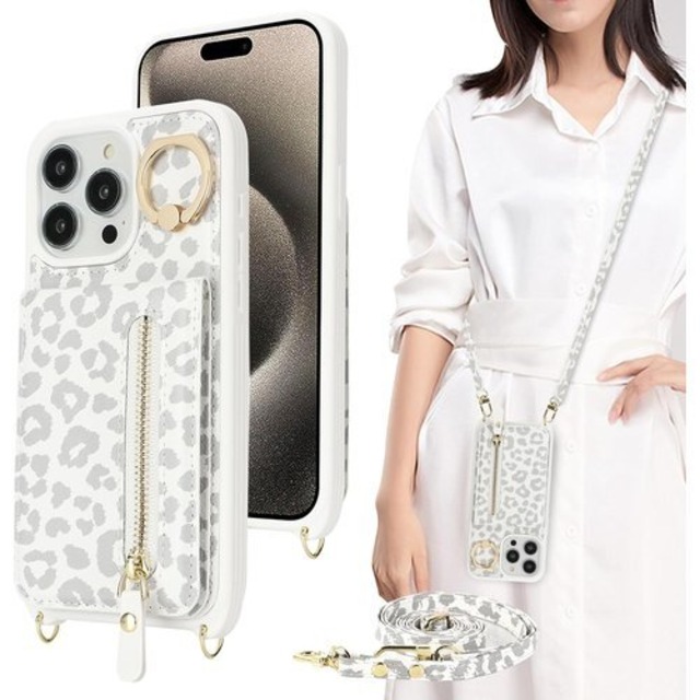 iPhone 15 Pro Max ケース ショルダー ストラップ付き ショルダーケース 背面フリップ 上下開 手帳型 アイホン 15プロマックス リング付き カバー スマホケース アイフォン15 pro max アイフォン 15プロマックス case 適用 iCoverCase リング付き カード収納 縦置き 横置き スタンド 肩がけ 首掛け 斜め掛け 携帯カバー 豹柄 ヒョウ柄 ホワイト 2608