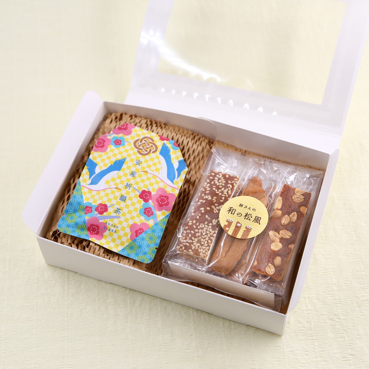 安産祈願プチギフトセット 小祈願茶 お茶とお菓子のプチギフト 京都ぎょくろのごえん茶 おいしいたのしいお茶ギフトをお届けいたします