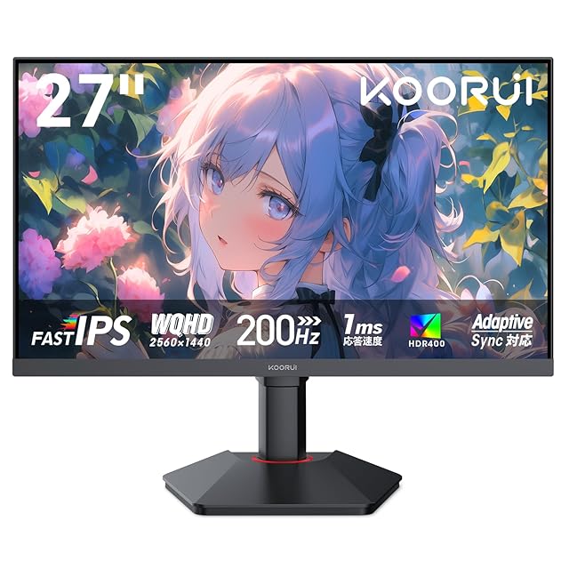 KOORUI ゲーミングモニター 27インチ WQHD(2560x1440) 200Hz 1ms(OD