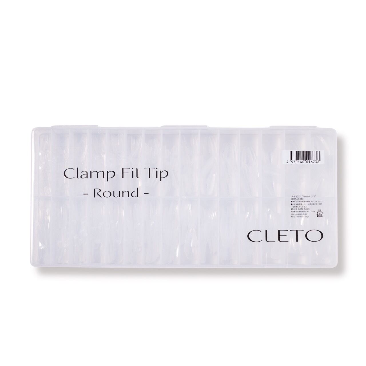 Professional Nail Lamp | CLETO / loade