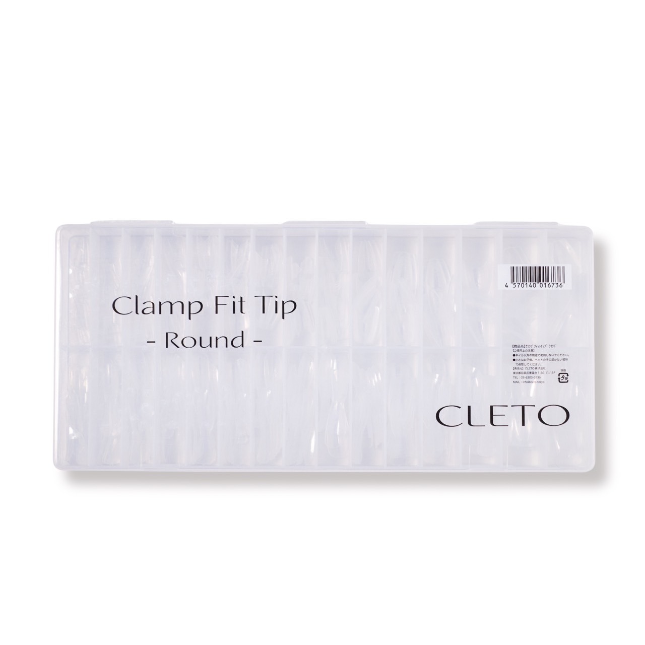Clamp Fit Tip - Round -