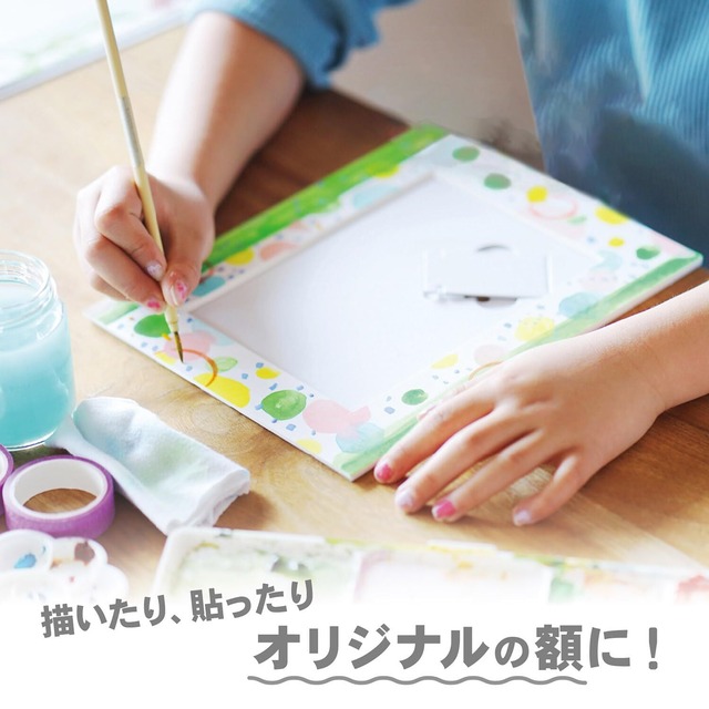 ハクバ 【限定】 HAKUBA ペーパーフォトフレーム カラーペーパースタンド AZ 2Lサイズ ブラック タテヨコ対応 卓上・壁掛け両対応 透明シート付 AMZMCPS-2LBK 4977187003840