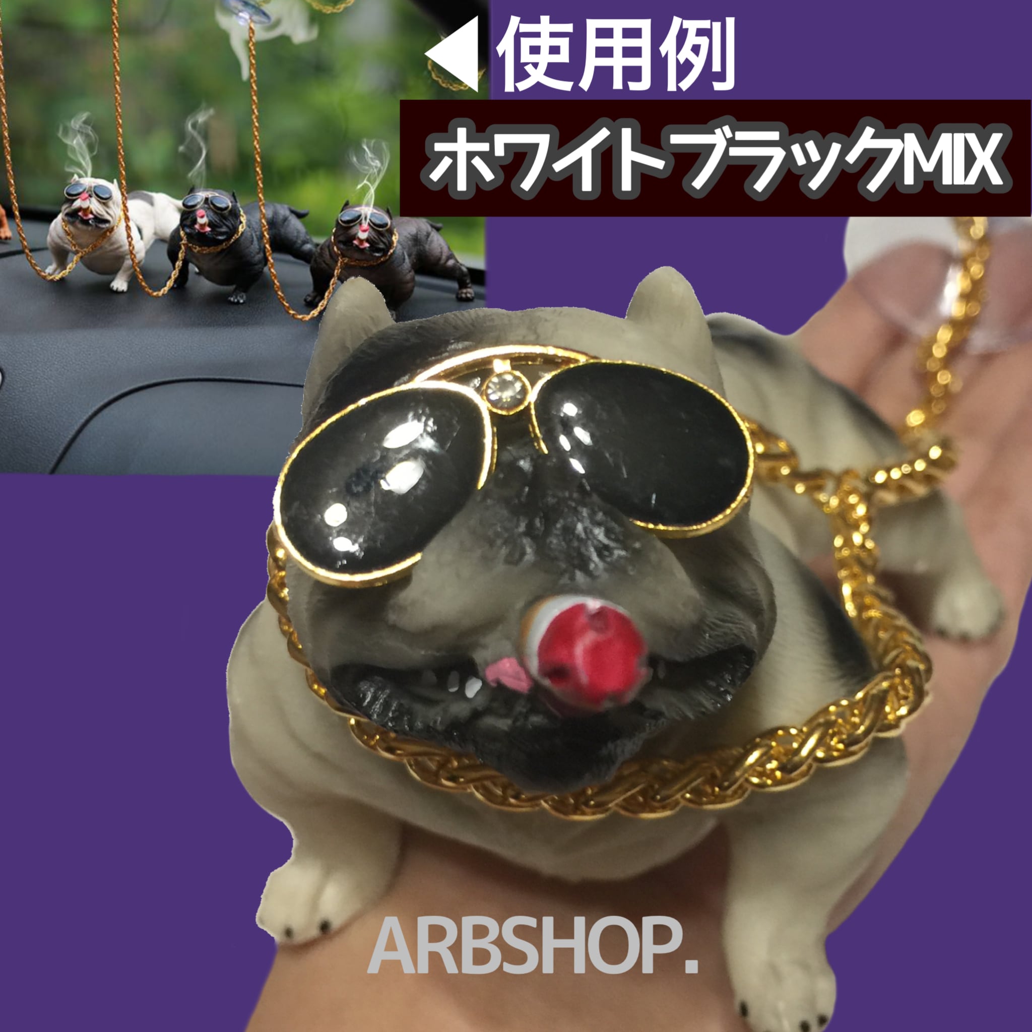 ブラックキーホルダーフレンチブルドッグ犬キーリング韓国プレゼント