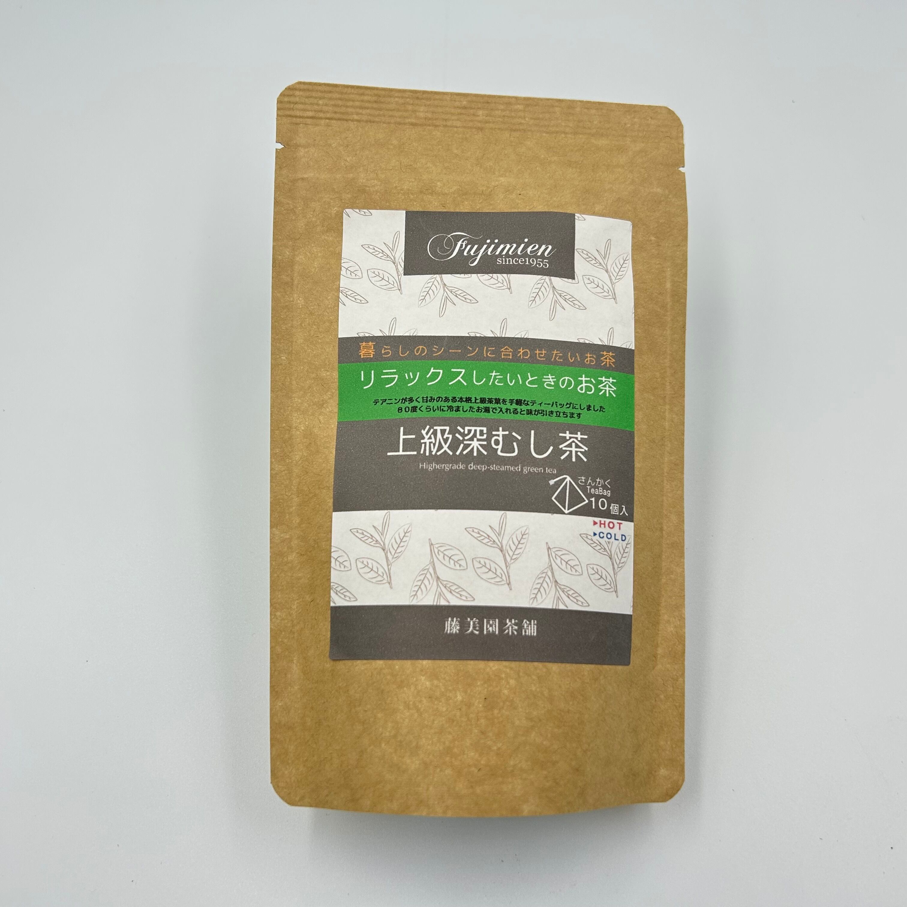 丸久小山園 抹茶　若竹 100g袋×2 丸久小山園 抹茶 若竹 袋入100gx2個セット 丸久小山園 抹茶 若竹 袋