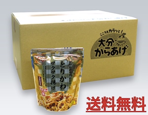 とりかわサクサク揚げ 九州醬油味　ケース販売（40袋入）