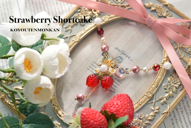 リボンネックレス「苺のショートケーキ」