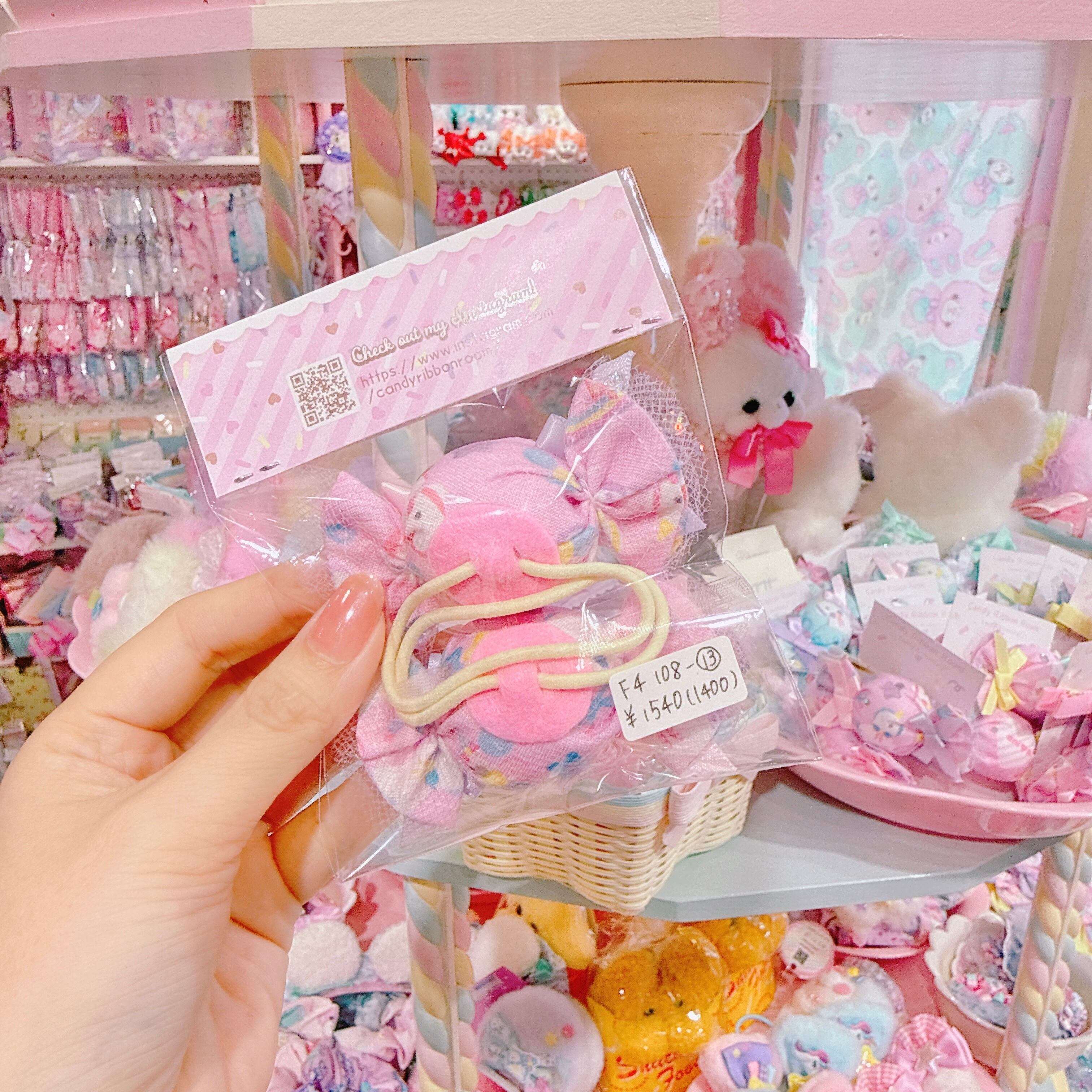 【F4】108-13ツインヘアゴム