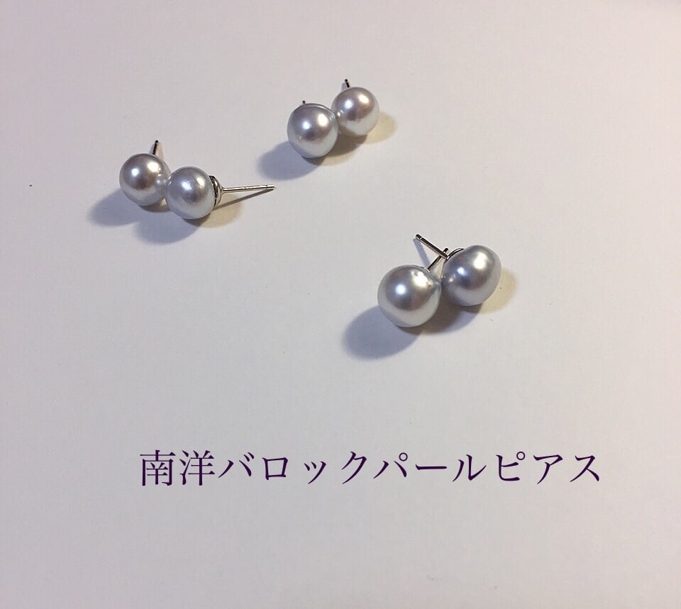 南洋バロックパールピアス | Nayumi1