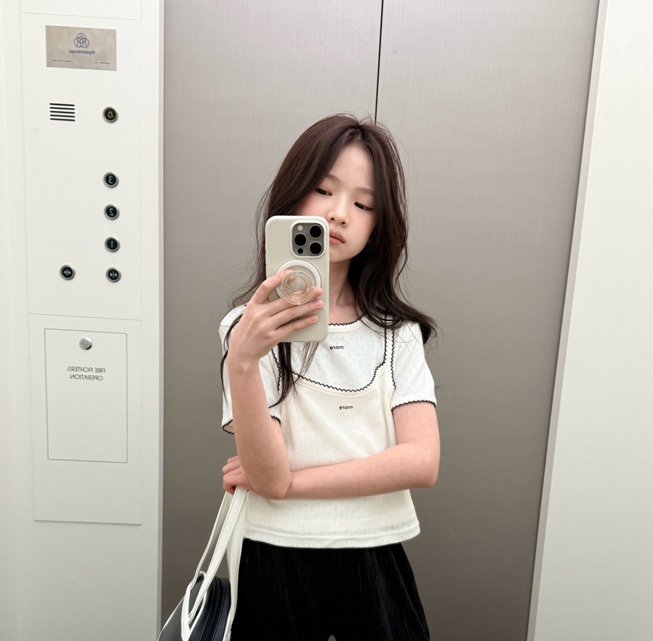 [COMMA] More Layered Tee / [콤마] 모어레이어드티