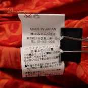 フラダンス 衣装 MMJ エムエムジェイ ツーピース セットアップ 上下セット レッド系 プルメリア柄 モンステラ柄 花柄 植物柄 ハワイアンプリント ハワイアン アロハ フラ ダンス レッスン 練習 ハワイアンダンス オレンジ系 赤 橙 華やか 鮮やか かわいい おしゃれ フレアスカート シングル