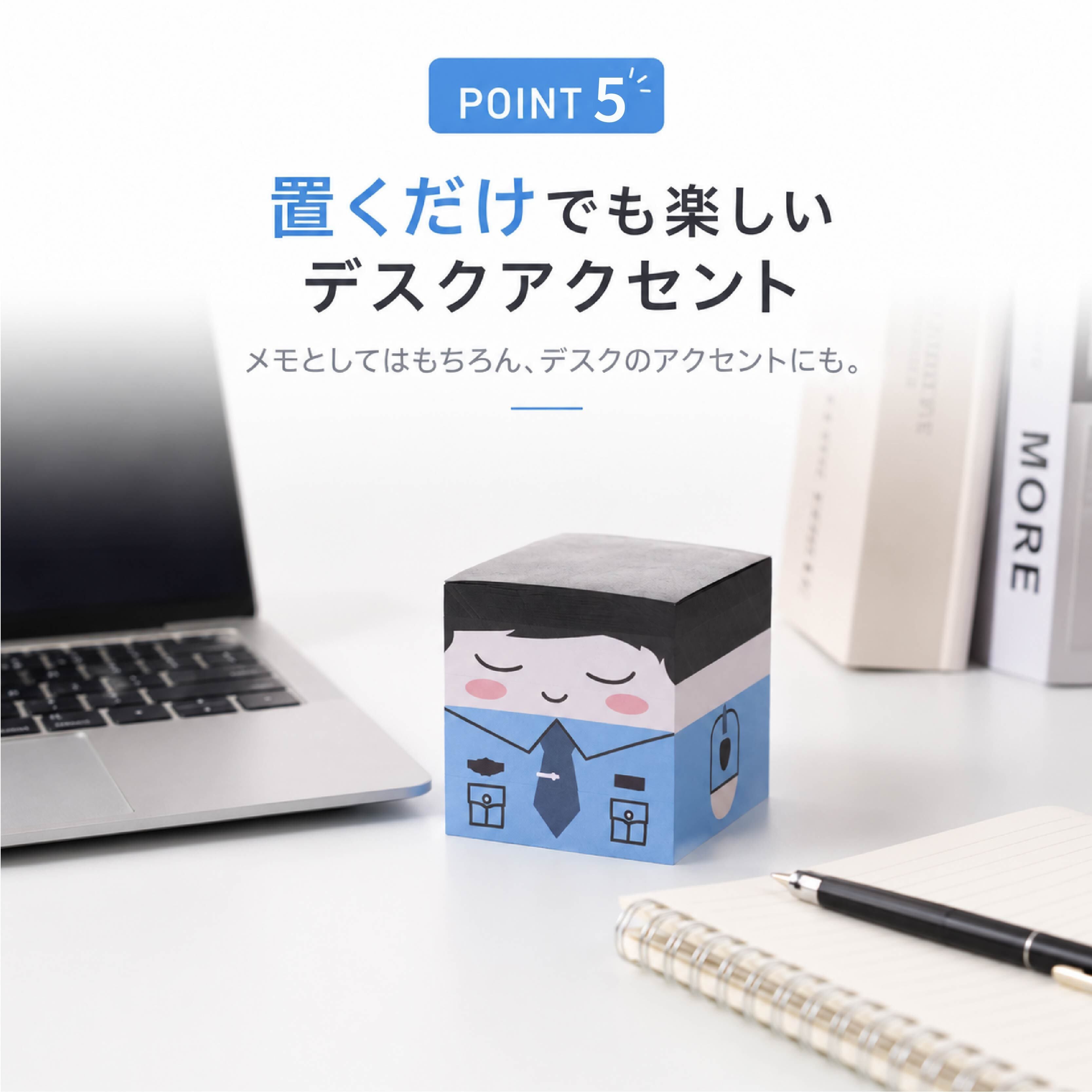 HY 644 . キューブメモ 約600枚 7.5cm角 ブロックメモ 厚手100g紙