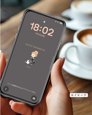 【9/30まで】Rouge_スマホ壁紙_チャコールブラウン